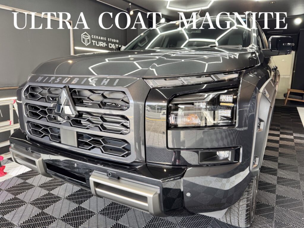 【 新車 三菱 トライトン 】ウルトラコート-マグナイト セラミックコーティング  施工例/静岡県静岡市様